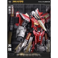 Cang-Toys Pterhowl CT Swoop