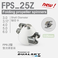 DualSky FPS25Z 25mm Folding Propeller Spinner 3.0/3.17/4.0/5.0/6.0mm Shaft Diameter Fairing for F5K 