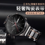Suitable for Huawei GT4 Strap GT3/GT2 Smart Watch Watch4/3pro Light Luxury Business Ceramic Wristban