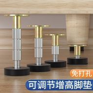 Bed Board Support Frame Bed Bottom Sofa TV Cabinet Adjustable Support Foot Frame Coffee Table Cabine