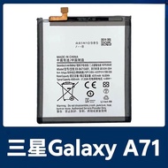 Samsung Galaxy A71 4G Version Battery SM-A7160 Brand New Battery A7150A715F Lithium Battery Board