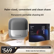 Panasonic | Portable Electric Shaving Razor(China Plug) ES-CM30