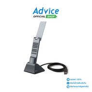 Wireless USB Adapter TP-LINK (Archer TX20UH) AX1800 Dual Band Wi Fi 6