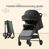 Lightweight Stroller For Baby With Sunshade Foldable Pocket Stroller Travel