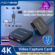 ACASIS 4K USB2.0 HDMI Video Capture Card 1080P HD HDMI Video Record Box game video real-time streaming live collection for PS4 Game DVD Camcorder HD Camera Recording Live Streaming HD33 HD31