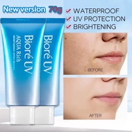 Biore UV Sunscreen Sunblock SPF50 PA++++ 70ml Sunblock waterproof Isolate face and body AWPZ
