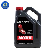 โมตุล น้ำมันเกียร์สังเคราะห์แท้ 100% MOTUL-CVTF MULTI(4L)- (111806)