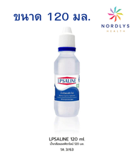 LPSALINE น้ำเกลือ ตราเสือดาว Normal saline  น้ำเกลือล้างแผล แอลพีซาไลน์  120 มล. NSS