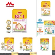 Morinaga Chil-Kid Milk Powder Step BF1, BF2, CK3, CK4 Growing Up Milk Powder ( 700g / 900g )