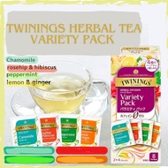 Twinings Herbal Tea Variety Pack - Assorted Decaf Bags (40P/24P)