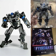 BMB Transformation CY01 CY-01 Mirage Rise of The Beasts Movie 7 Studio Series KO SS105 SS-105 anime 