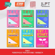 TRY! Nihongo Nouryoku Shiken N1 N2 N3 N4 N5