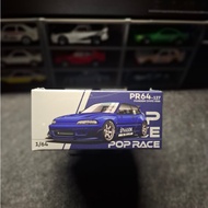 POP RACE 1/ PANDEM CIVIC EG6 V1.5 METALLIC BLUE