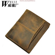 Extreme RFID Medium Long Wallet | Men Wallet Leather | Genuine Cow Leather Wallet | Extreme RFID Dom