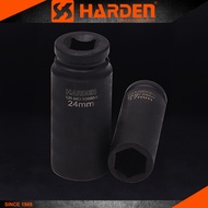 Harden 8mm - 28mm 1/2" Impact Long Socket