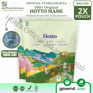 Mame [FLASH SALE] PROMO Hotto Official Jakbar 2 Pouch Protein Multigrain with EDAMAME BPOM & HALAL