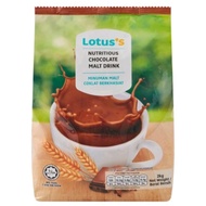 Tesco/Lotus's Nutritious Chocolate Malt Drink 2kg