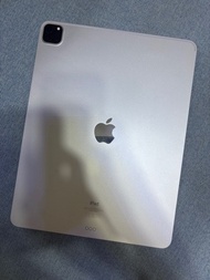 iPad Pro M1 12.9" (2021) 256GB WiFi Version
