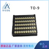 Osram PLPT9 450LB-E  450NM5W Blue Light Laser Diode laser diode