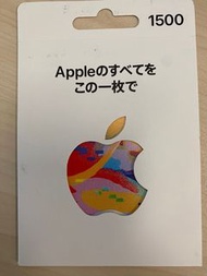 日本 Apple Itunes gift card 禮物卡 充值 預付卡 1500yen