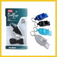 PLUIT MOLTEN DOLPHIN WHISTLE - PELUIT DOLFIN WHISTEL SEMPRITAN WASIT