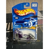 Hot Wheels Fright Bike