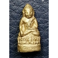 G4333 Phra Chaiwat Covered With The Bottom (Marawichai) 9 Peaks 4th Peak Suthat Temple One Pen Year 