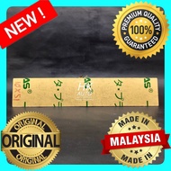 🌟🌟 Ready stock 🌟🌟 Malaysia Car Number Plate/License Plate/Register Number 车牌/注册牌 20（年老子号）
