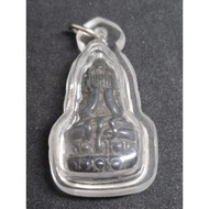 掩面佛 必打 佛牌 Phra Pidta Amulet