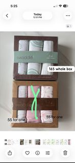 Aden + anais swaddle 包被