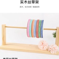≈ Display Rack ≈ Ribbon Rack Ribbon Rack DIY Gift Cake Shop Ribbon Rack Ribbon Storage Rack Ribbon S