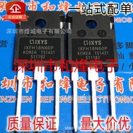 5pcs/IXFH18N60P TO-247 N-Channel 600V 18A MOSFET Tube Test Good Delivery Can Be Directly Shooted