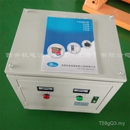 Three-Phase 660v415v440v480v to 380v220vsg-3kva25kw40 Dry Transformer Microwatt to YIW8