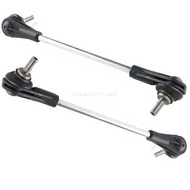 BMW F20 F30 F21 31306792212Left Right Suspension Stabilizer Bar31306792211