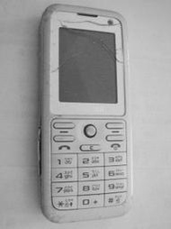 ！故障＆零件機！ Samsung J208 GSM 三頻 WCDMA 照相 手機 1