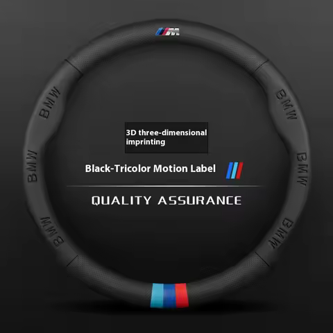 BMW M X1 X3 X5 X6 X7 G05 G20 G30 G70 E36 E39 E46 E87 E90 F10 F15 F25 F30 Car Leather 3D Embossing Ve
