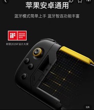 正品飞智黄蜂X/N单手游戏手柄吃鸡王者 支持苹果新系统