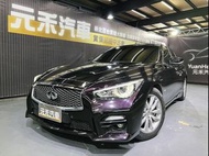 Infiniti Q50 2.0t豪華款 汽油