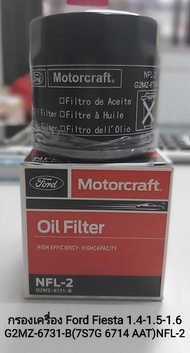 Motorcraft High-Efficiency Engine Oil Filter for Ford Fiesta 1.4/1.5/1.6 - G2MZ-6731-B NFL-2