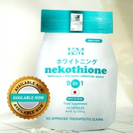 Nekothione by Kat Melendez / Trial pack Nekothione KM Legit Product