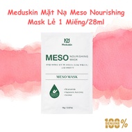 Meduskin Meso Nourishing Mask 28ml