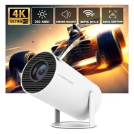 Magcubic Projector HY300 Pro 4K Android 11 Dual Wifi6 260ANSI Allwinner H713 BT5.0 1080P 1280*720P H