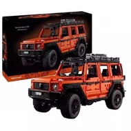 [LEGO] Tương thích với LEGO Technic Series 42177 Xe Mercedes-Benz G500 Mô hình lớn bằng khối xây dựn