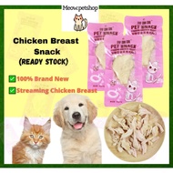Dog Snack Cat Chicken Breast Boiled Chicken Small Breast Pet Snack Cat Food Makanan Kucing Cat Treat