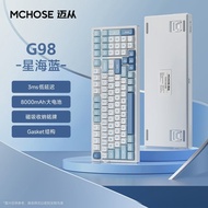 AJAZZ | MCHOSE Mechanical Keyboard G98 V2 Pro Customizable Tri Mode Wireless Bluetooth One Touch Cal