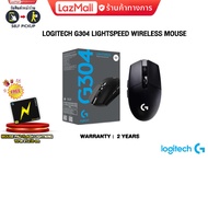 LOGITECH G304 LIGHTSPEED WIRELESS MOUSEประกัน 2 YEARS