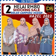 🔥2 Helai RM80🔥HAZEL TD Hazel 2022 Tshirt Muslimah Labuh Baju Wanita Tshirt Plus Saiz Tshirt Wanita M