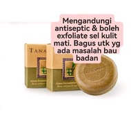 Hot sale ~TANAMERA Set Bersalin Ibu |   Sabun Badan |   Sabun Perang |   Sabun Pantang Herba