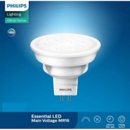 PUTIH Philips Essential LED Spot MR16 36D 100-240V 3 4.5w Watt White Cool Day Light And Yellow Warm White
