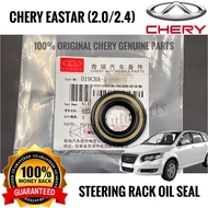 ORIGINAL CHERY EASTAR 2.0 2.4 STEERING RACK OIL SEAL READY STOCK (1PIECE) CHERY GENUINE PARTS BARANG